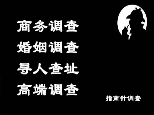 彭山侦探可以帮助解决怀疑有婚外情的问题吗